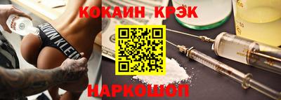 мескалин Нарткала