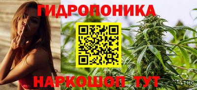 мескалин Нарткала