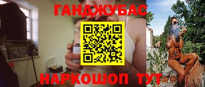 мескалин Нарткала
