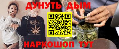 мескалин Нарткала