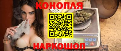 мескалин Нарткала
