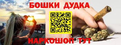 мескалин Нарткала