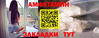 тгк Наро-Фоминск