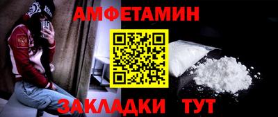 тгк Наро-Фоминск