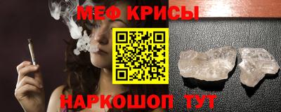 синтетический гашиш Нальчик